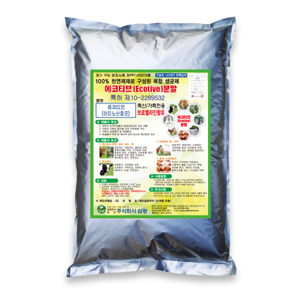 2-big-600×600